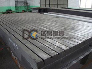 鑄鐵平臺，檢驗鑄鐵平臺(鑄鐵平臺,檢驗鑄鐵平臺,劃線(xiàn)鑄鐵平臺)
