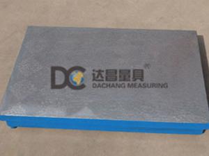 鉗工劃線(xiàn)平臺(劃線(xiàn)平板,刻線(xiàn)平板,劃線(xiàn)平臺)
